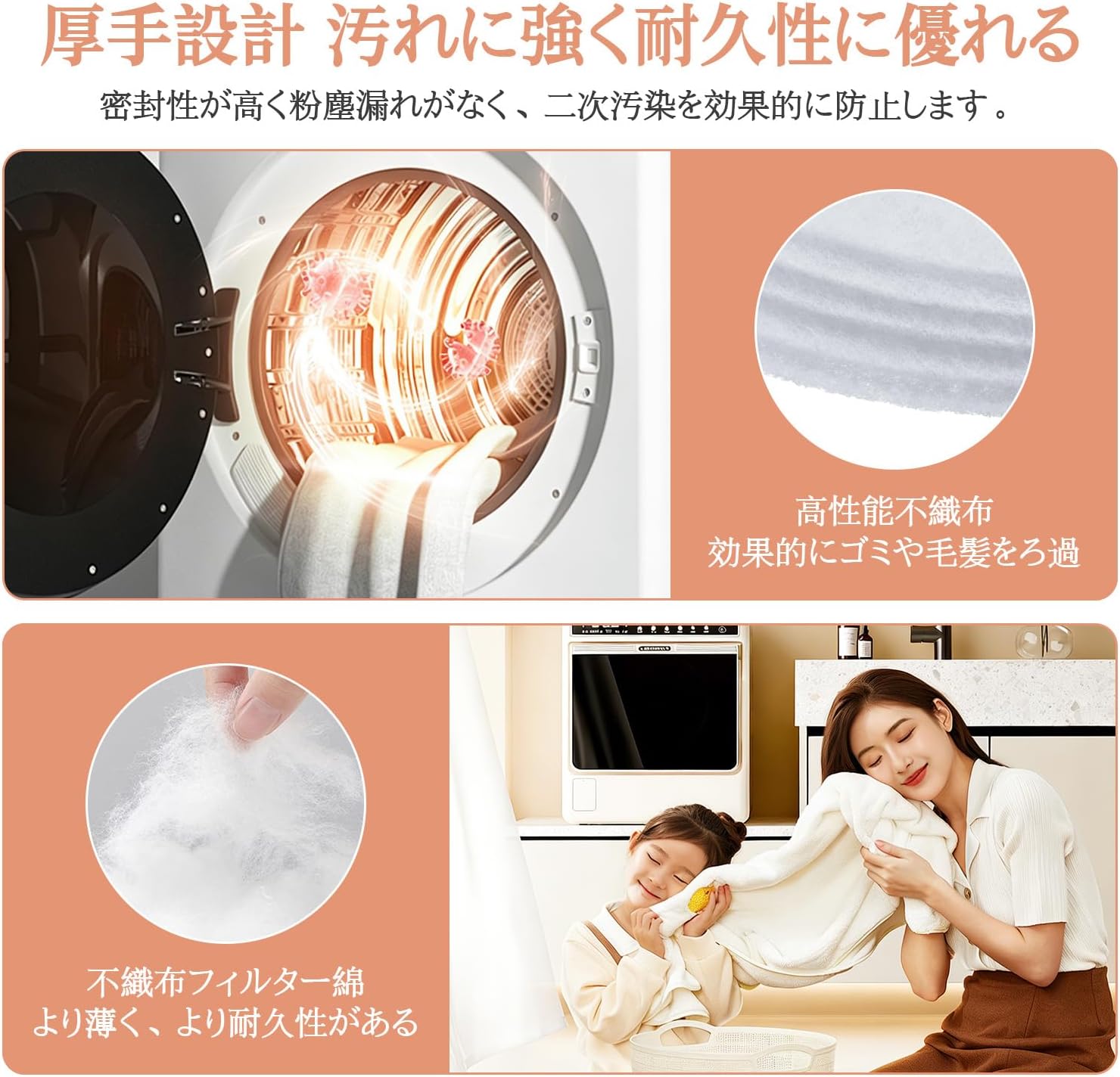 商品画像2