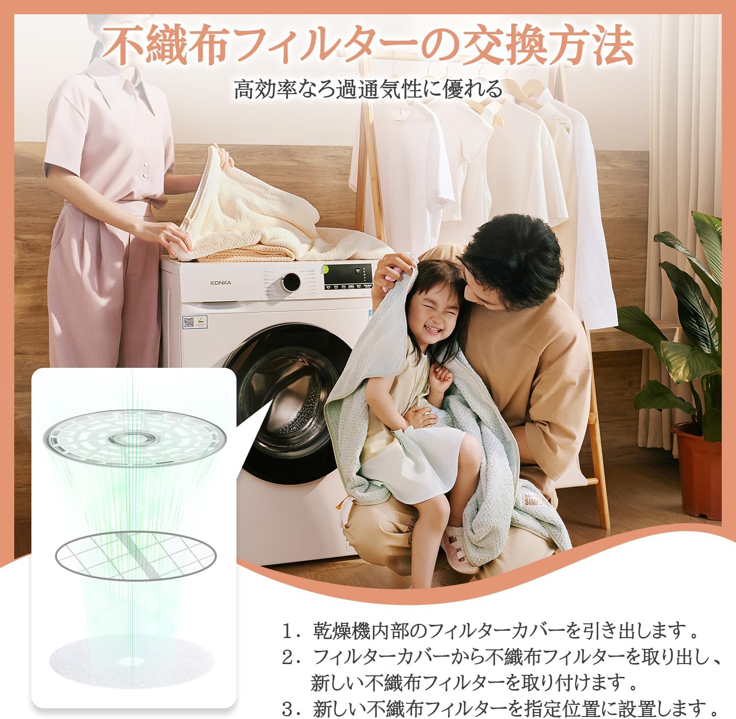 商品画像3