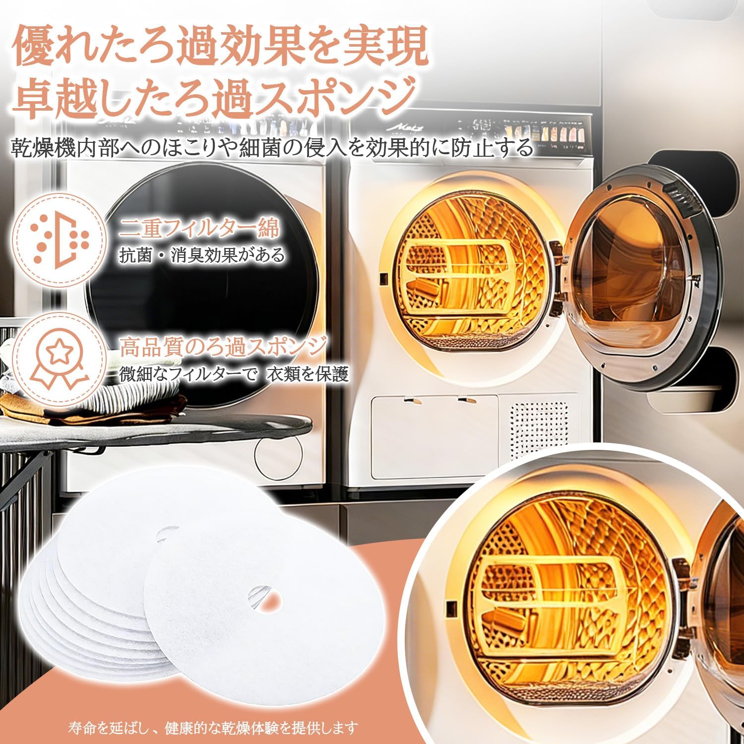 商品画像5