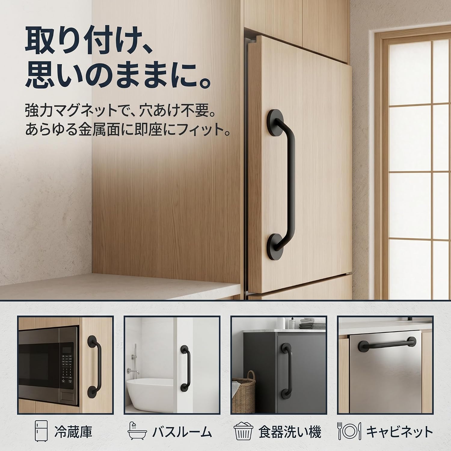 商品画像2