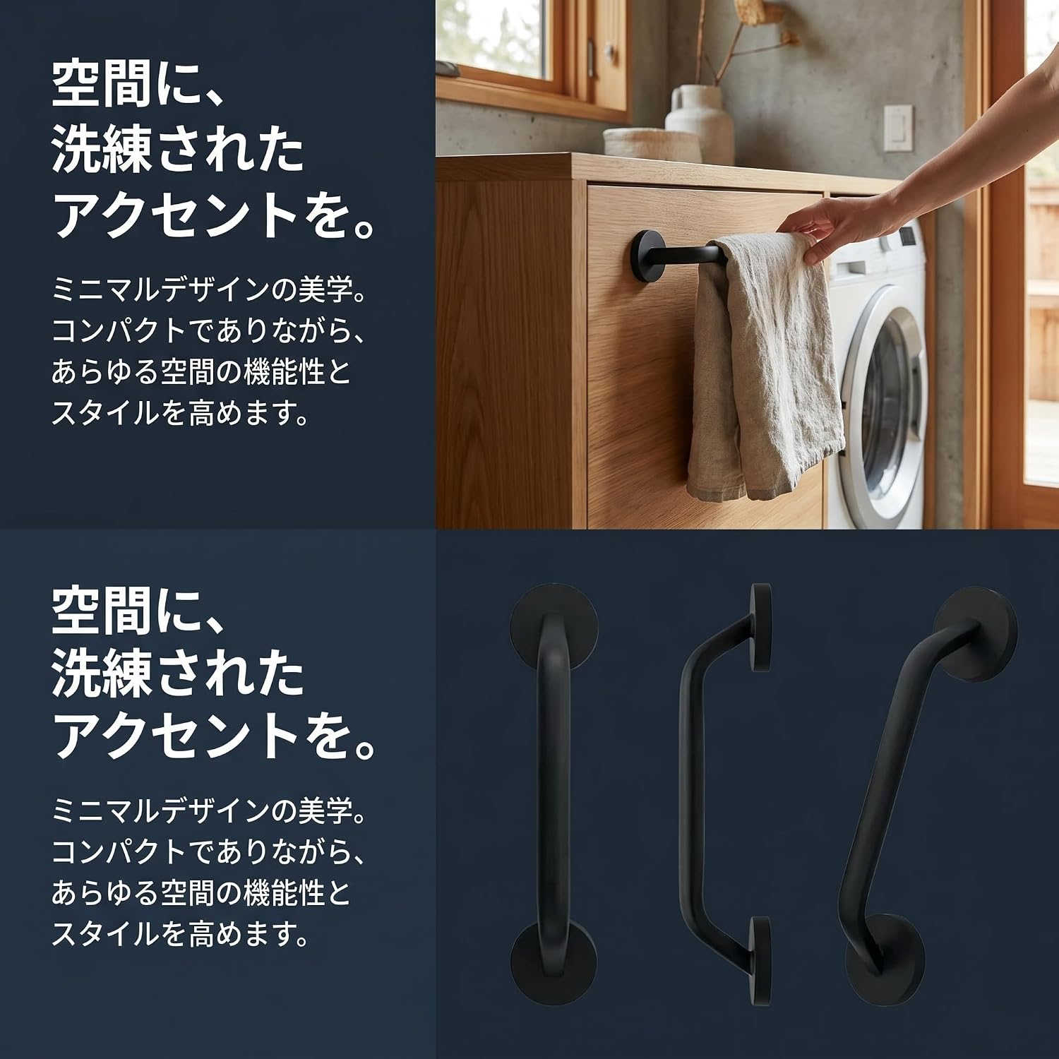 商品画像4