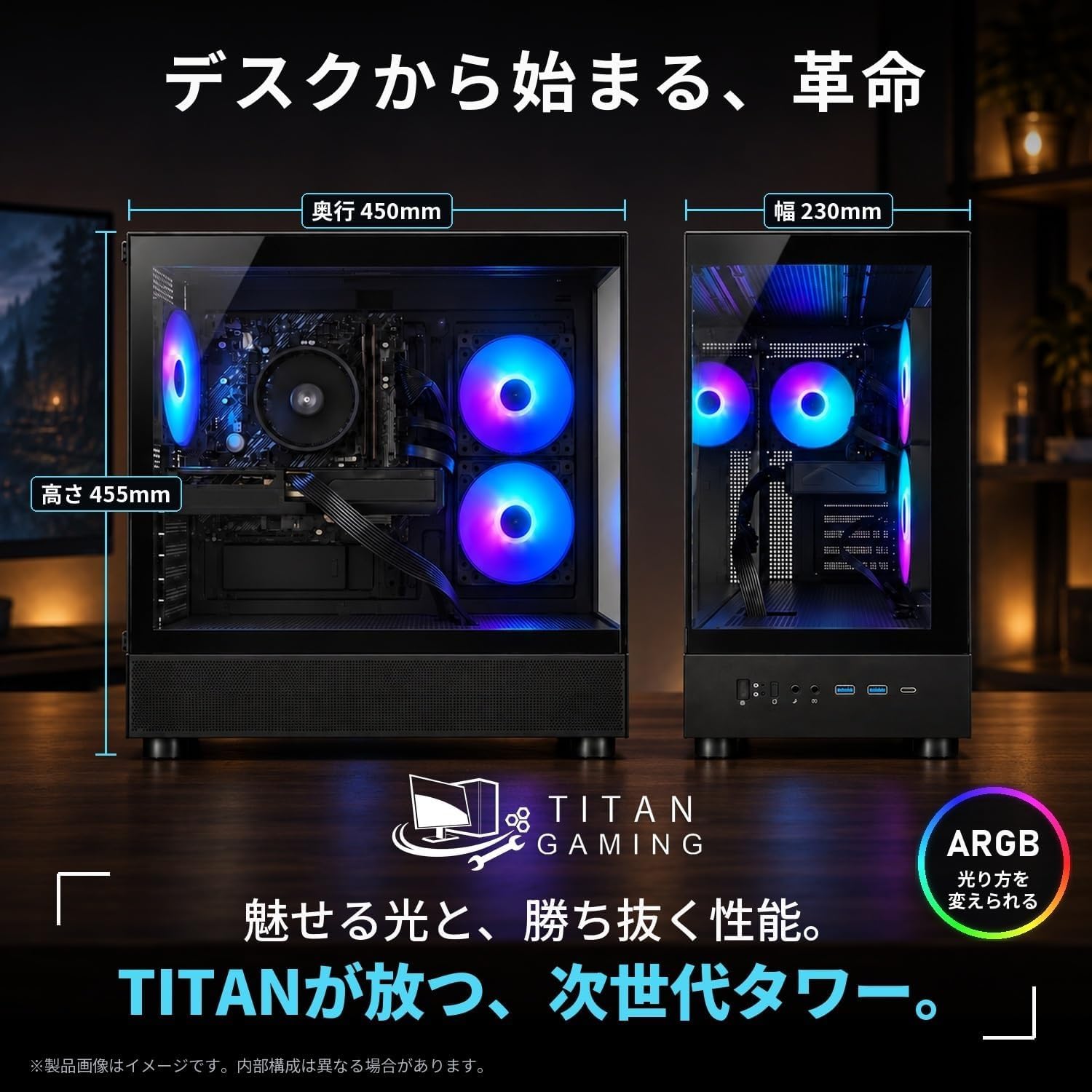 商品画像3