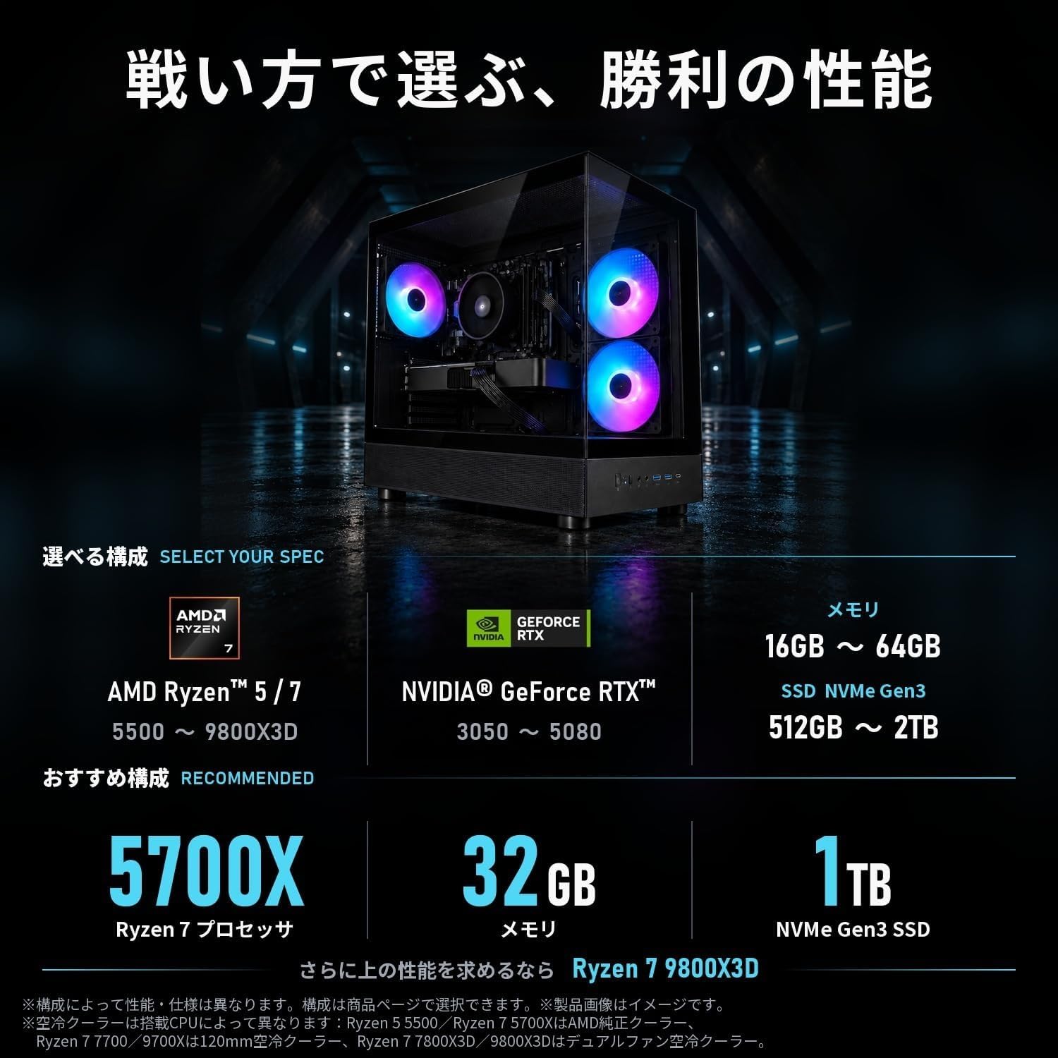 商品画像4