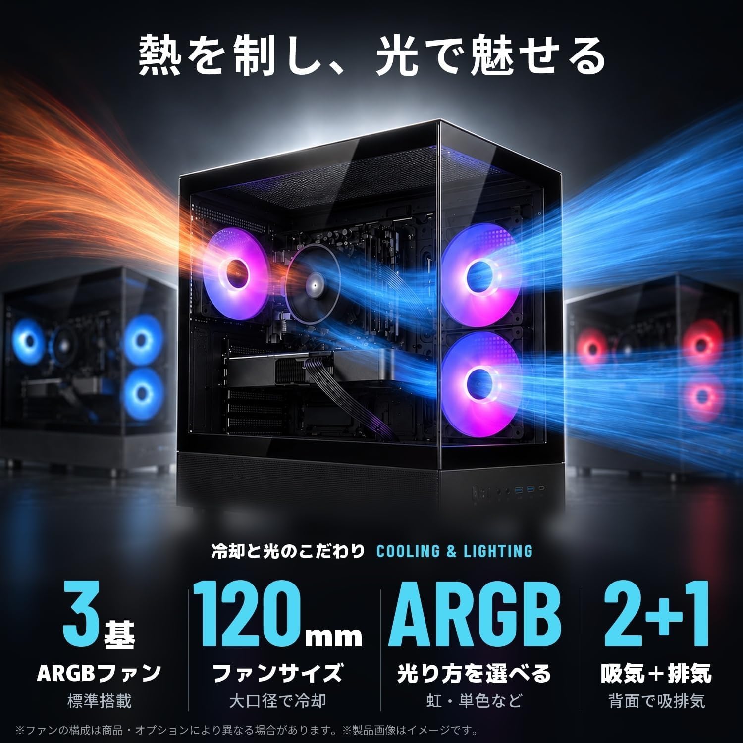 商品画像5
