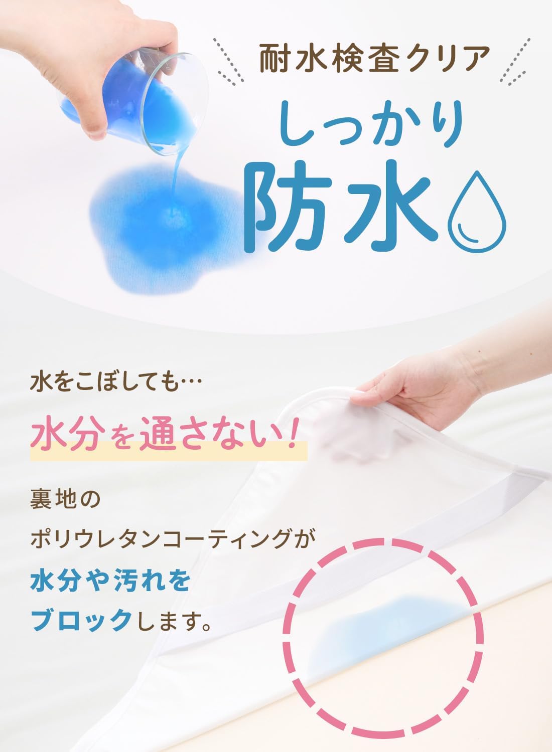 商品画像4
