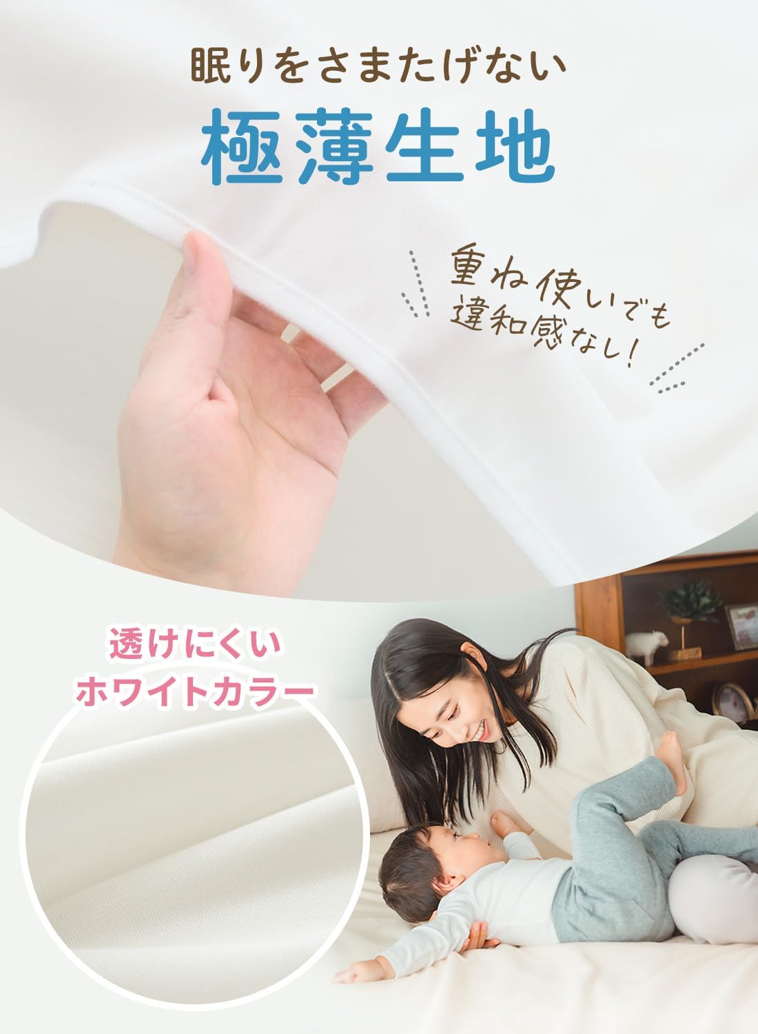 商品画像6