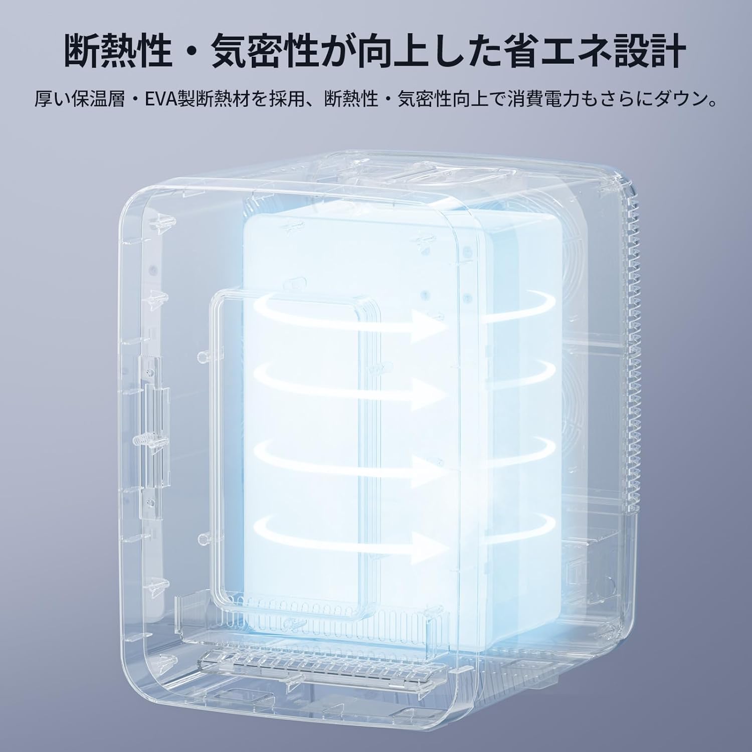 商品画像4