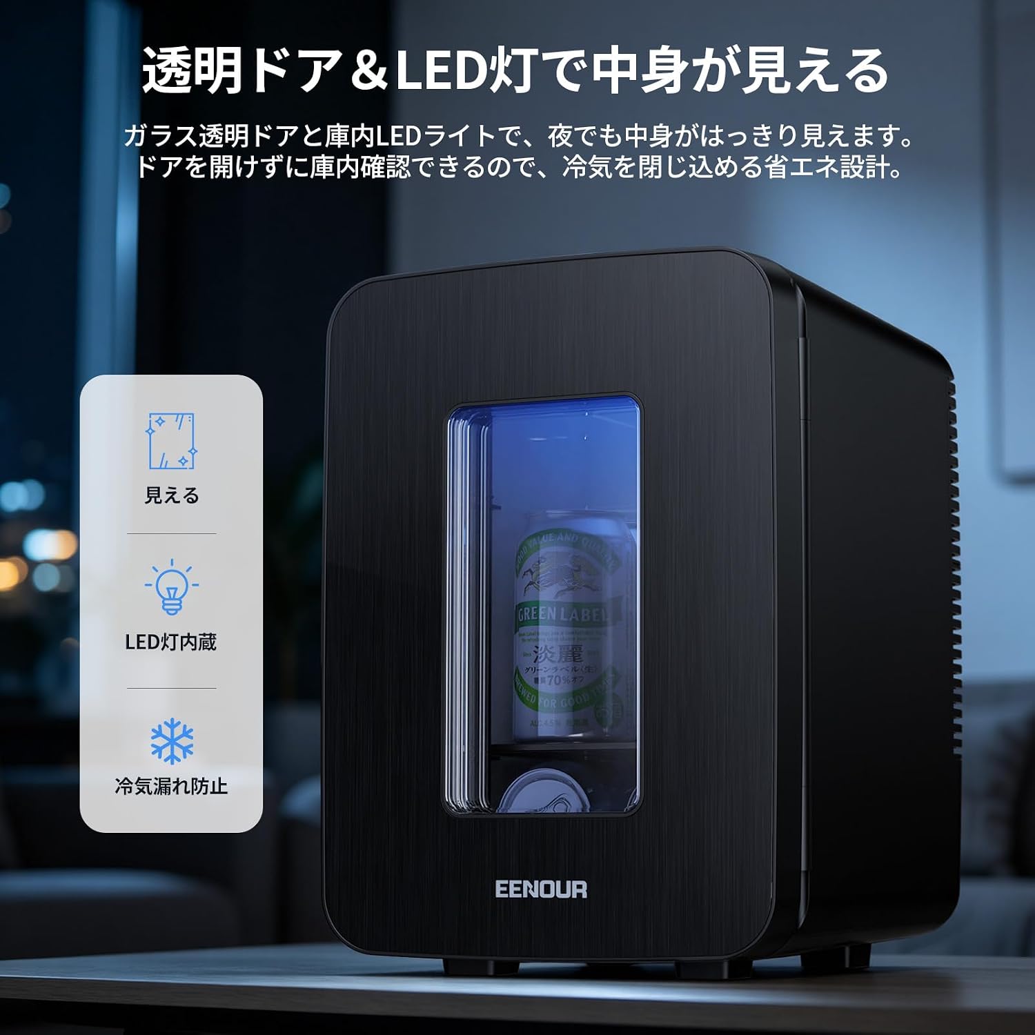 商品画像6