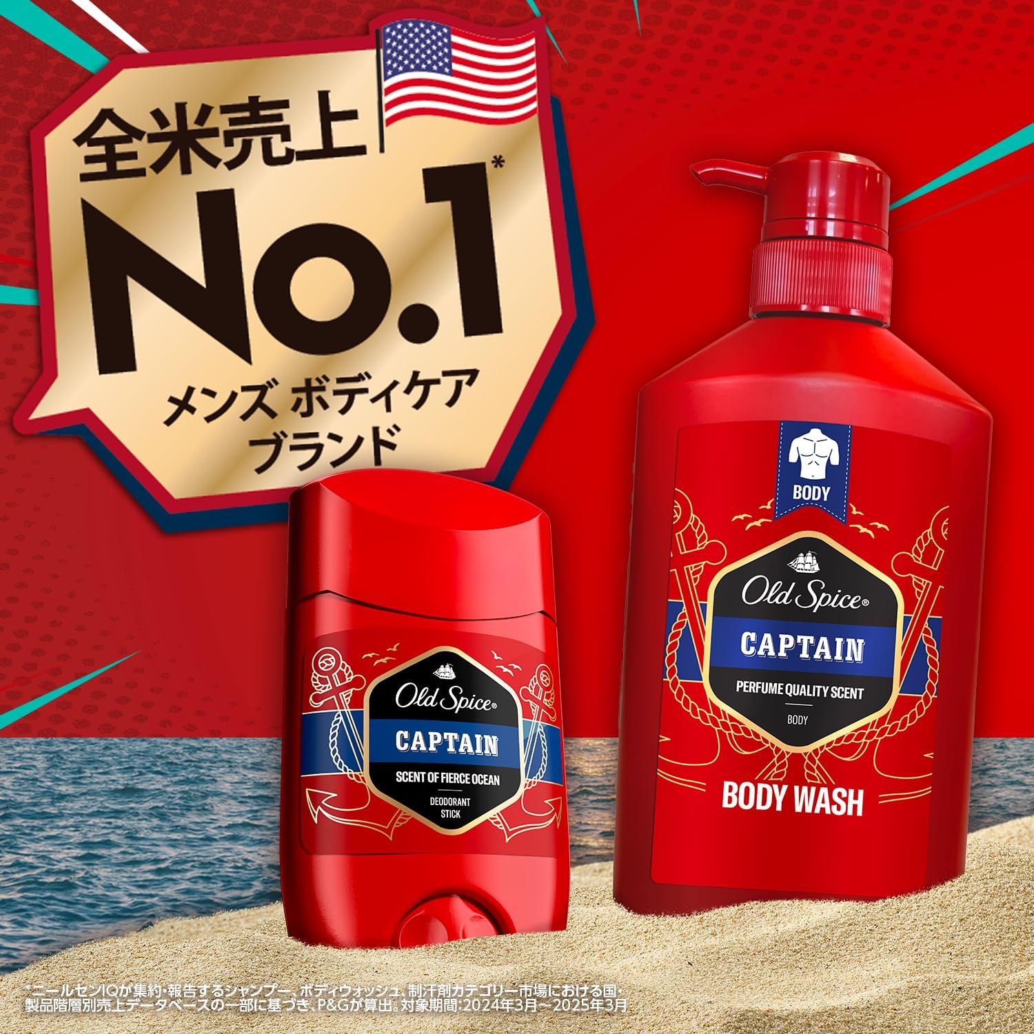 商品画像3