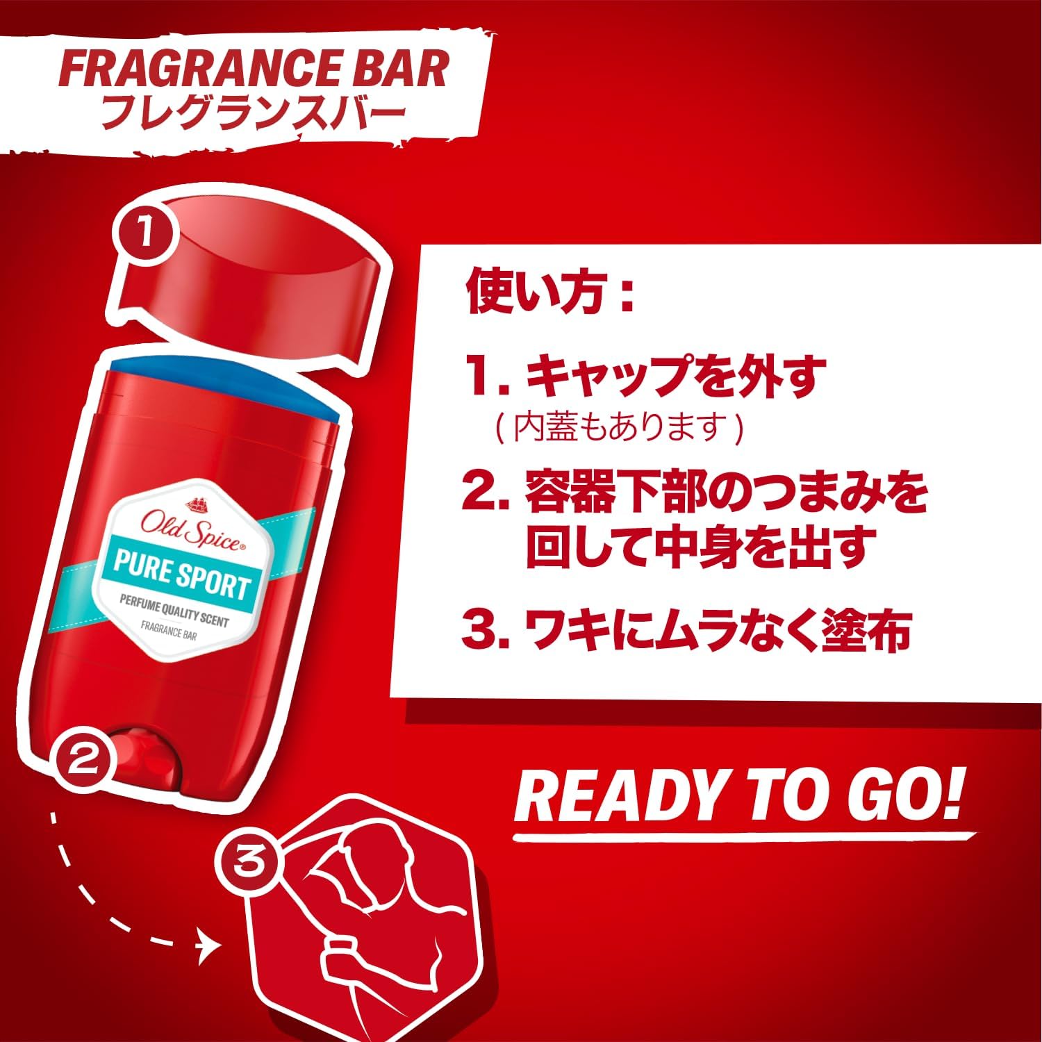 商品画像6