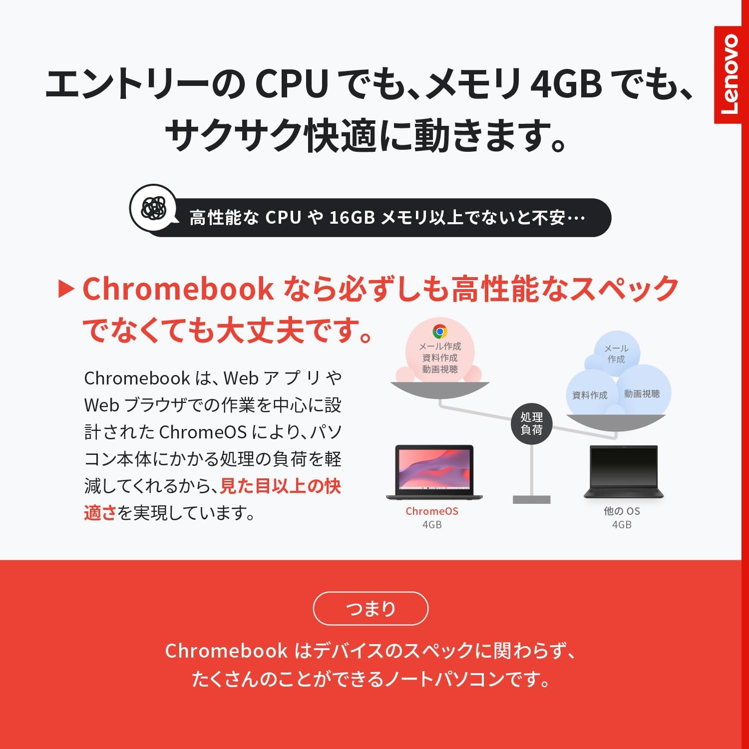 商品画像5