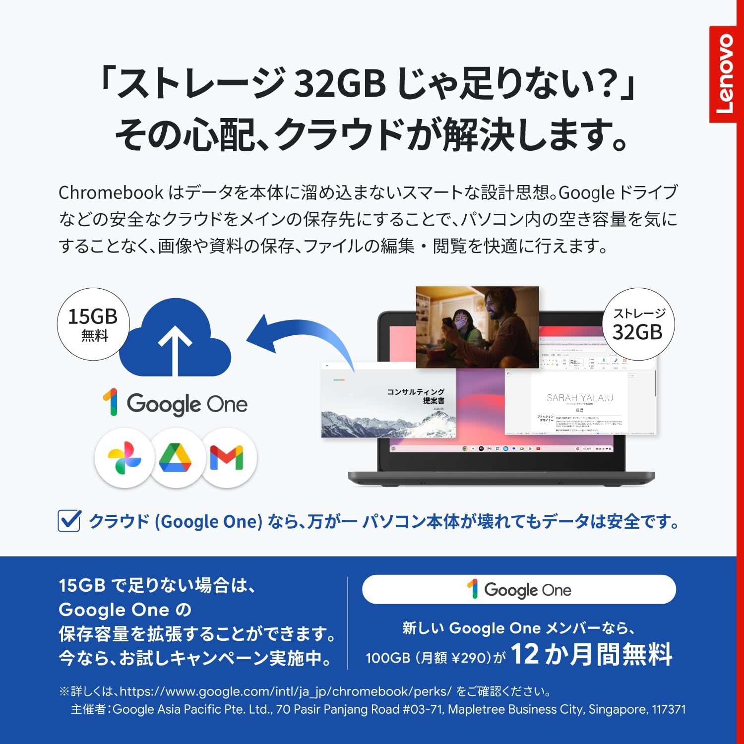 商品画像6