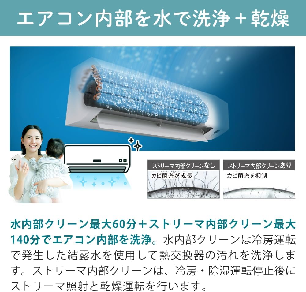 商品画像4