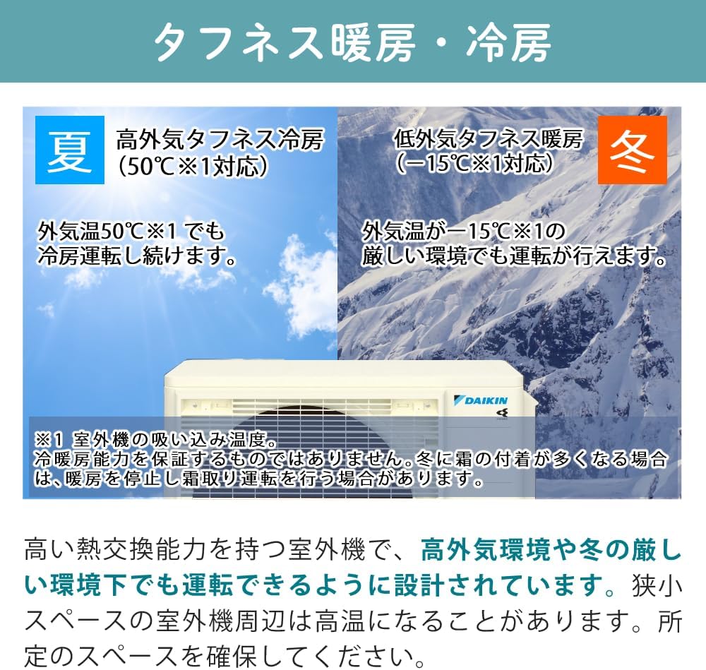 商品画像6
