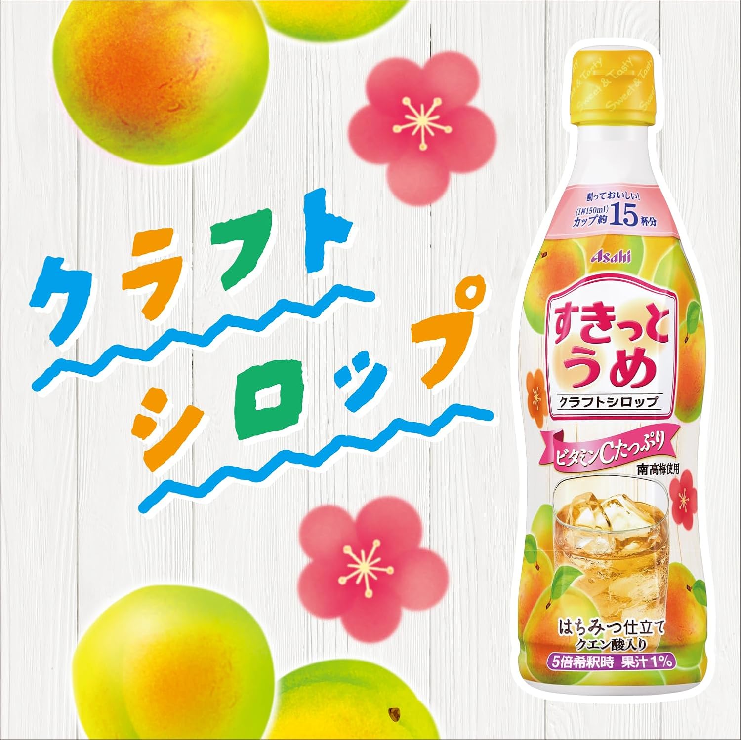 商品画像3