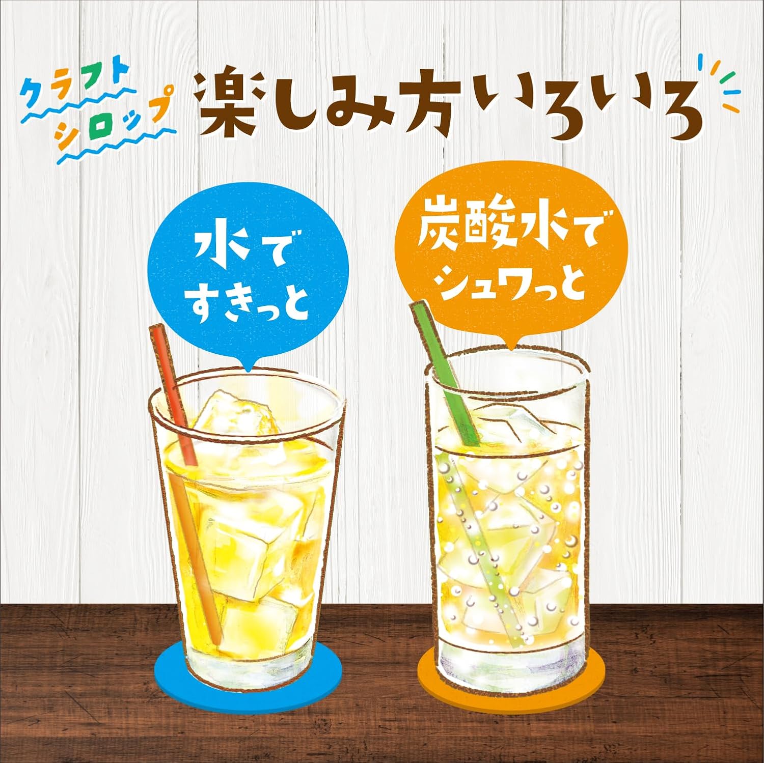 商品画像4