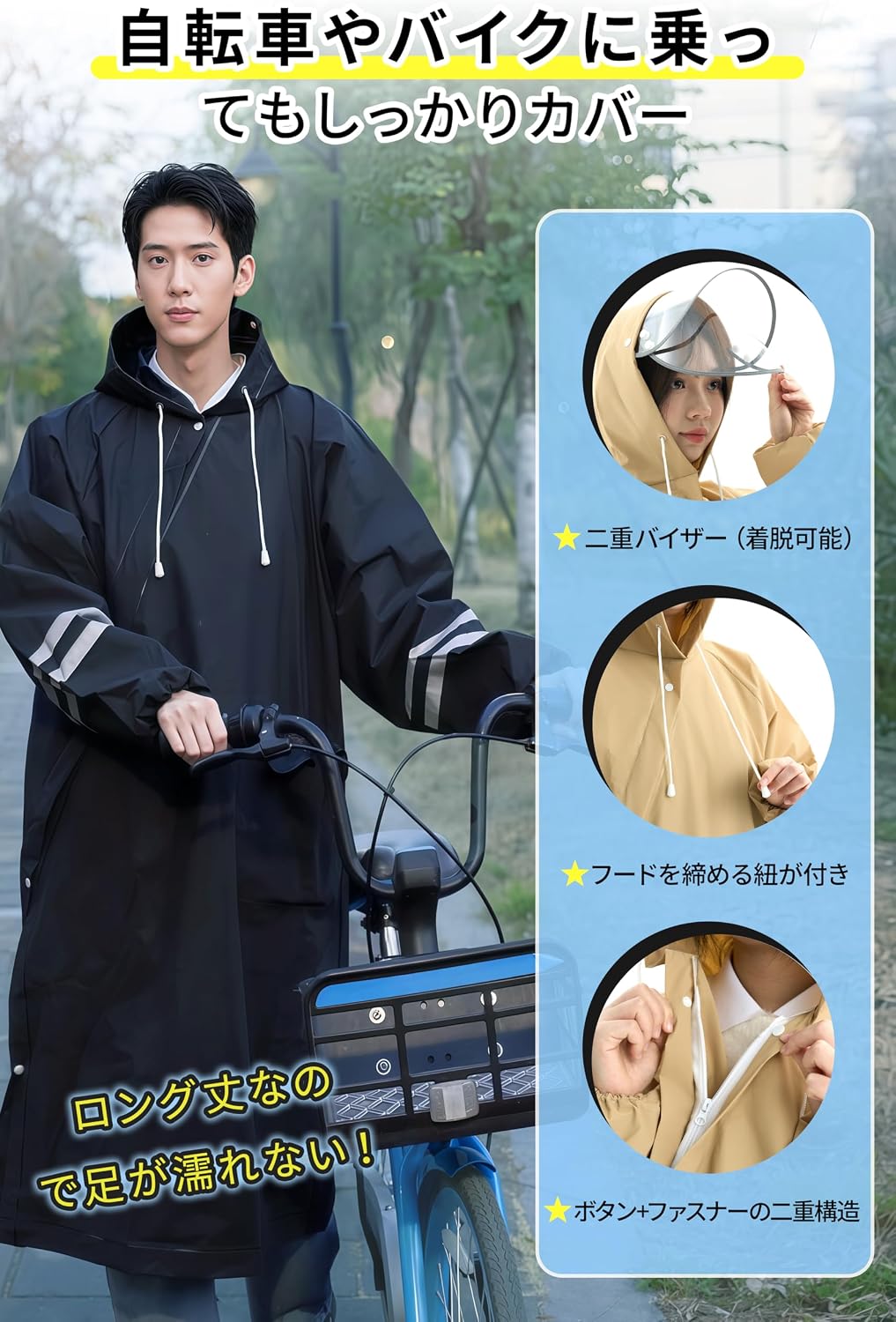 商品画像4