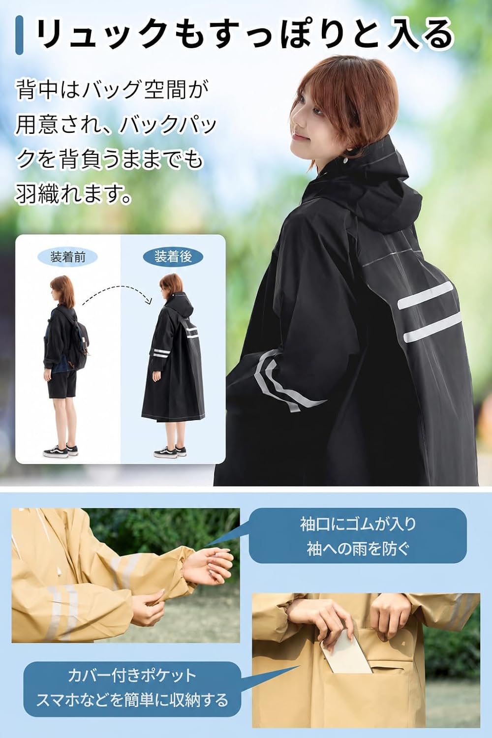 商品画像5