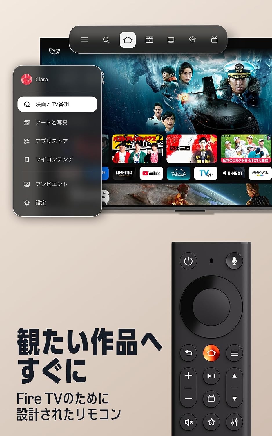 商品画像3