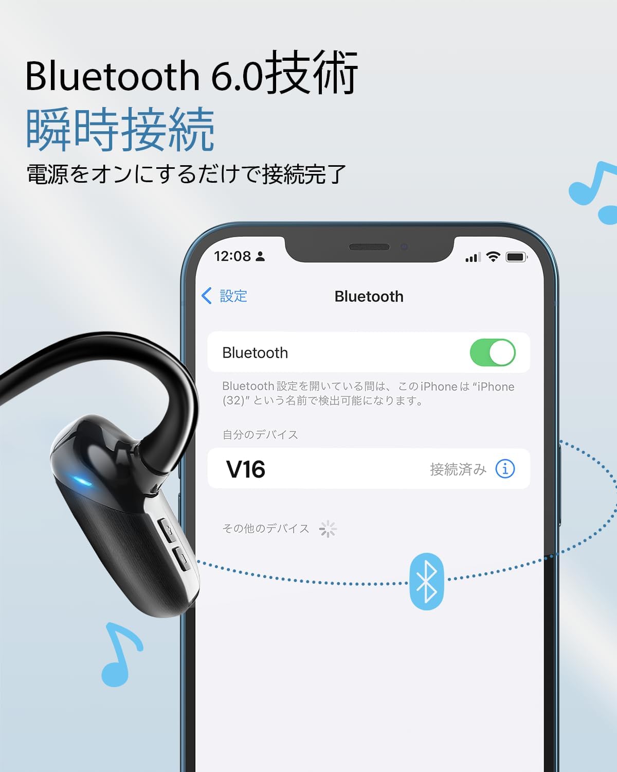商品画像4
