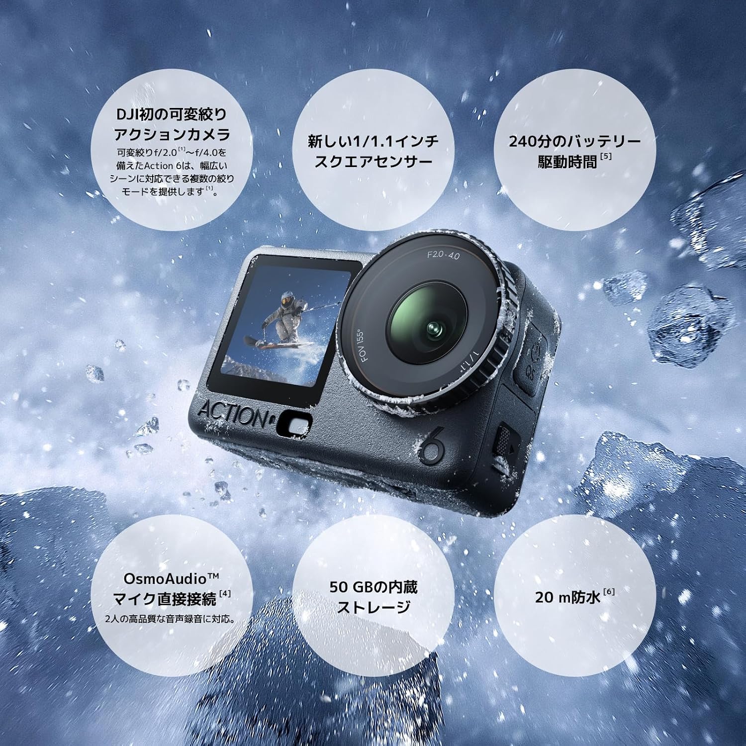 商品画像2