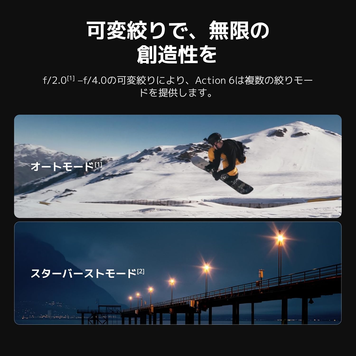 商品画像4
