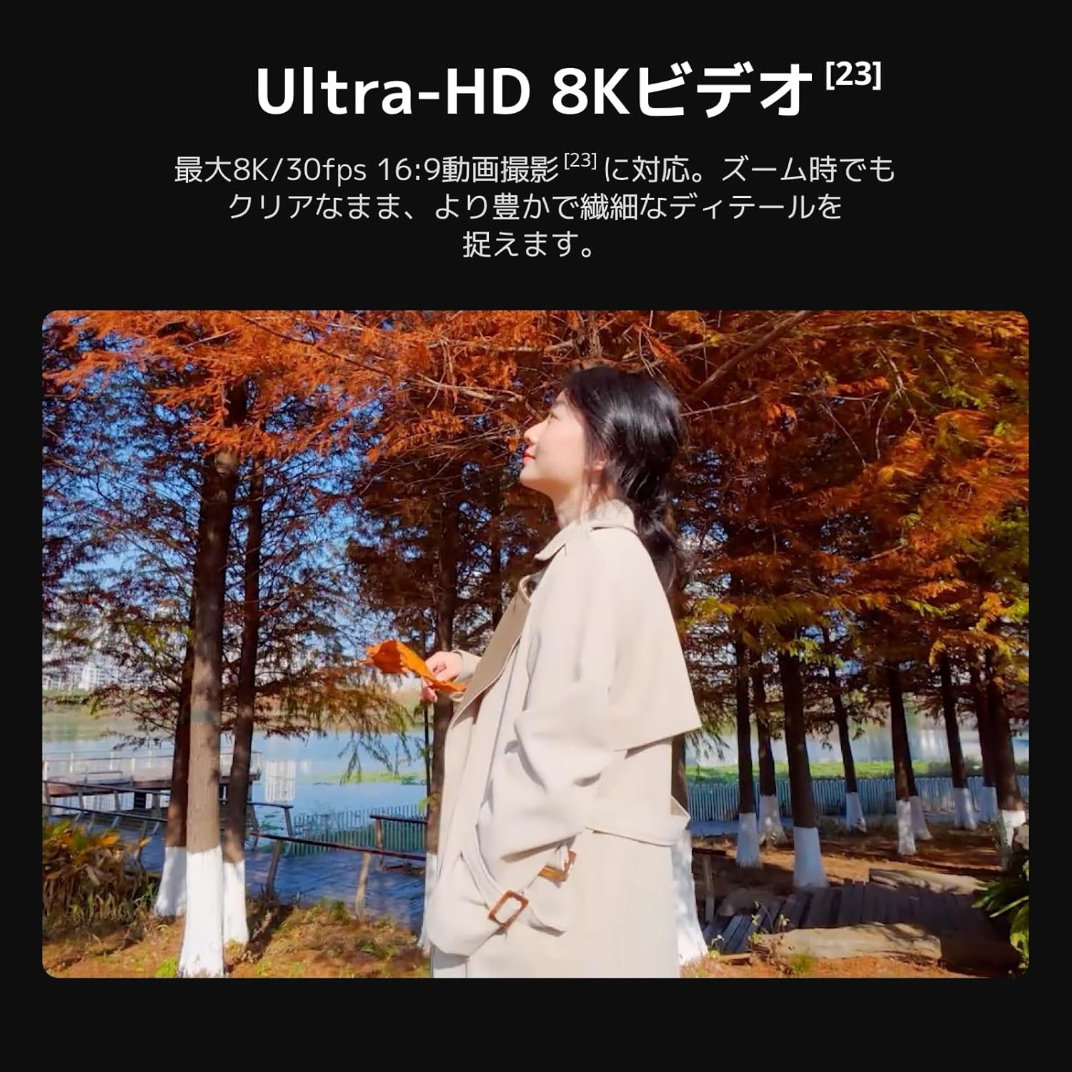 商品画像6