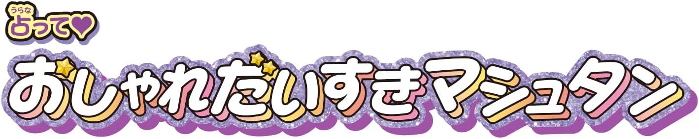 商品画像4