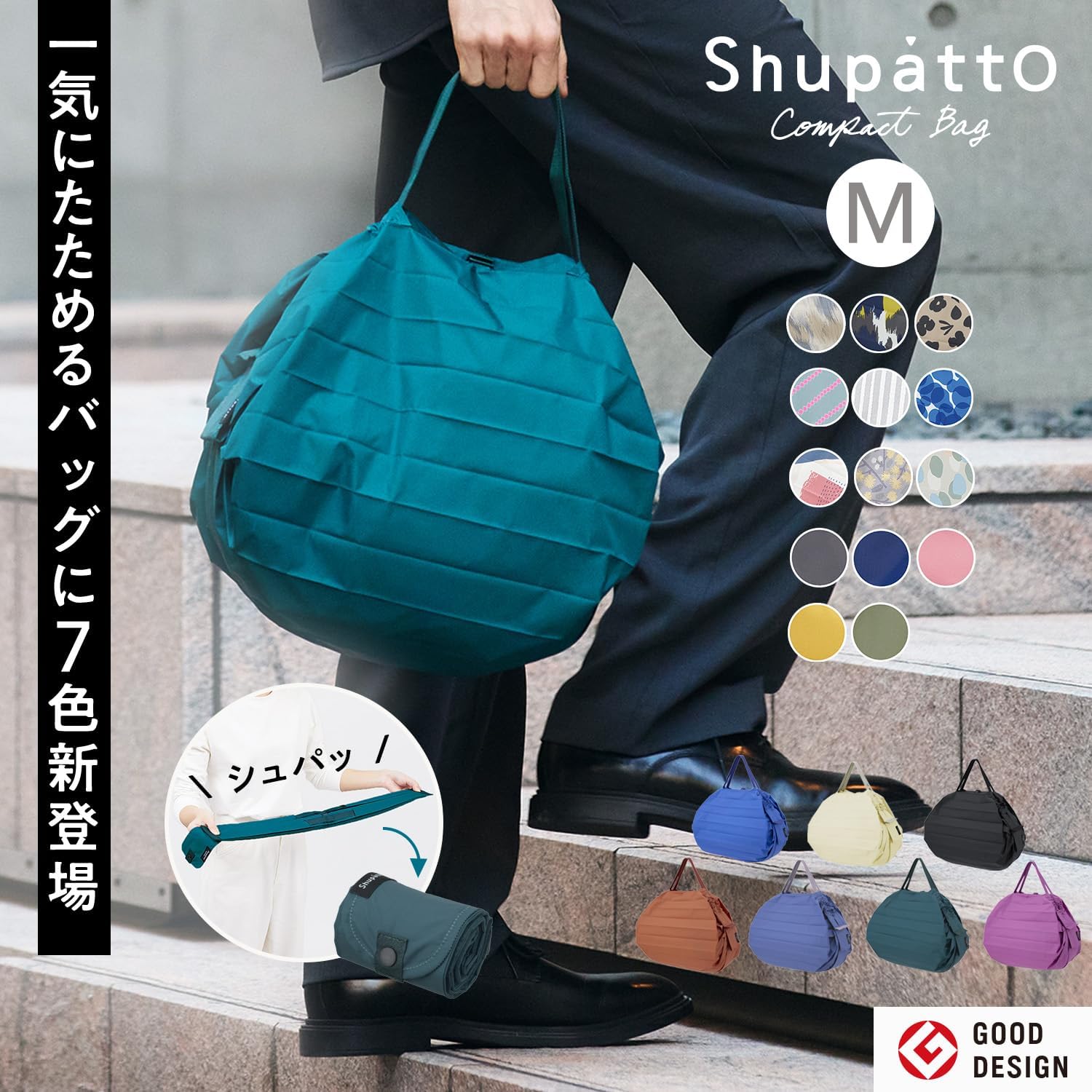 商品画像2
