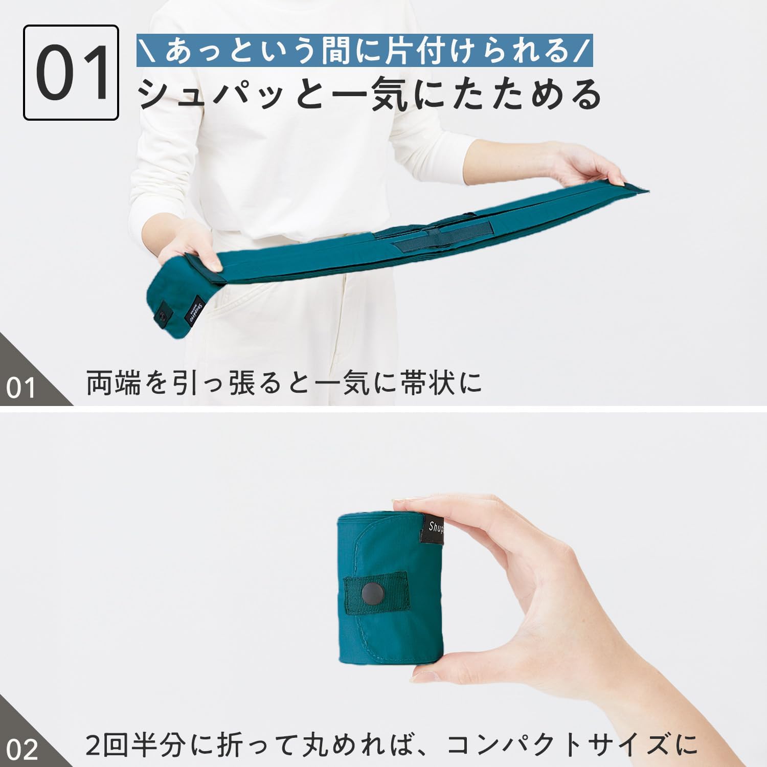 商品画像3