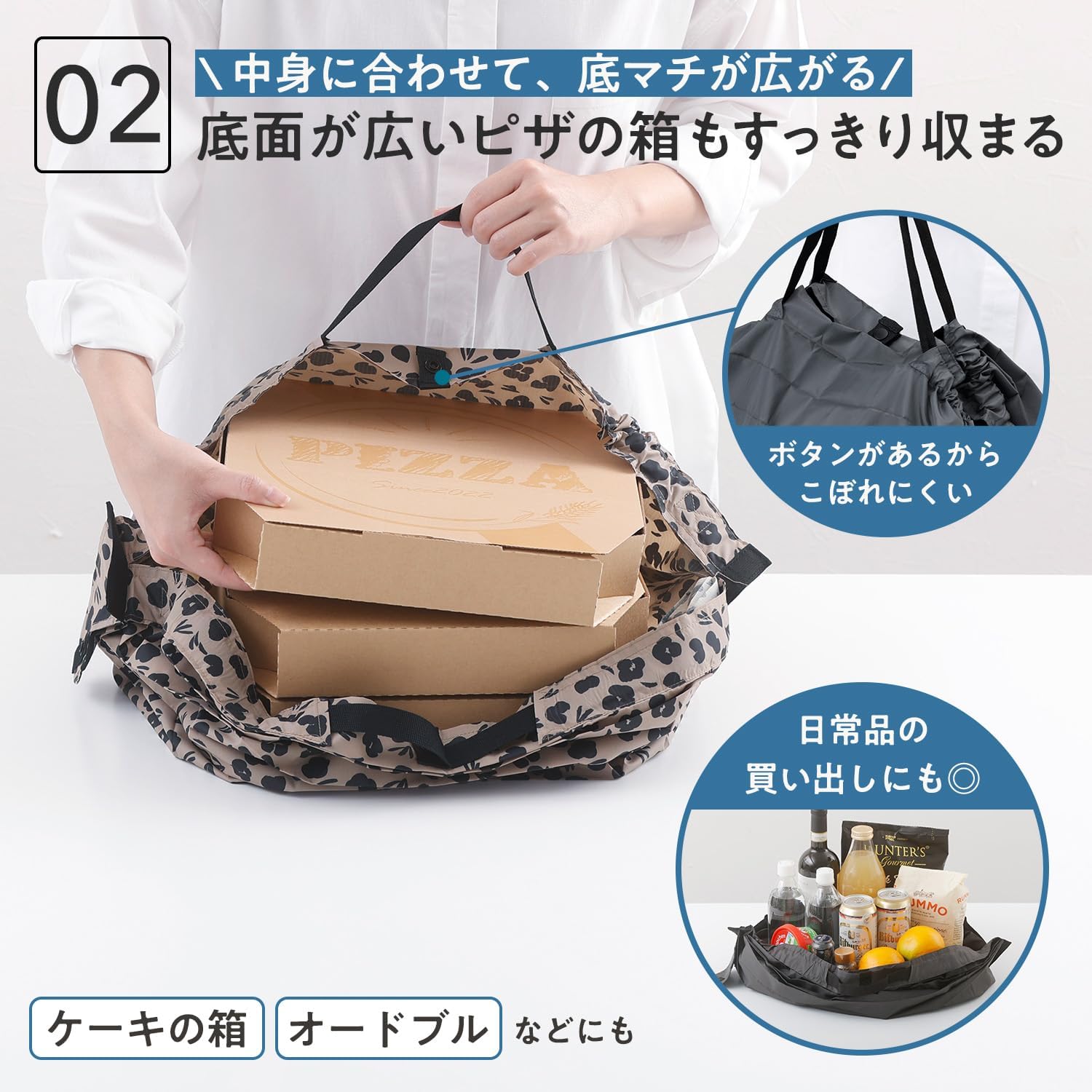 商品画像4