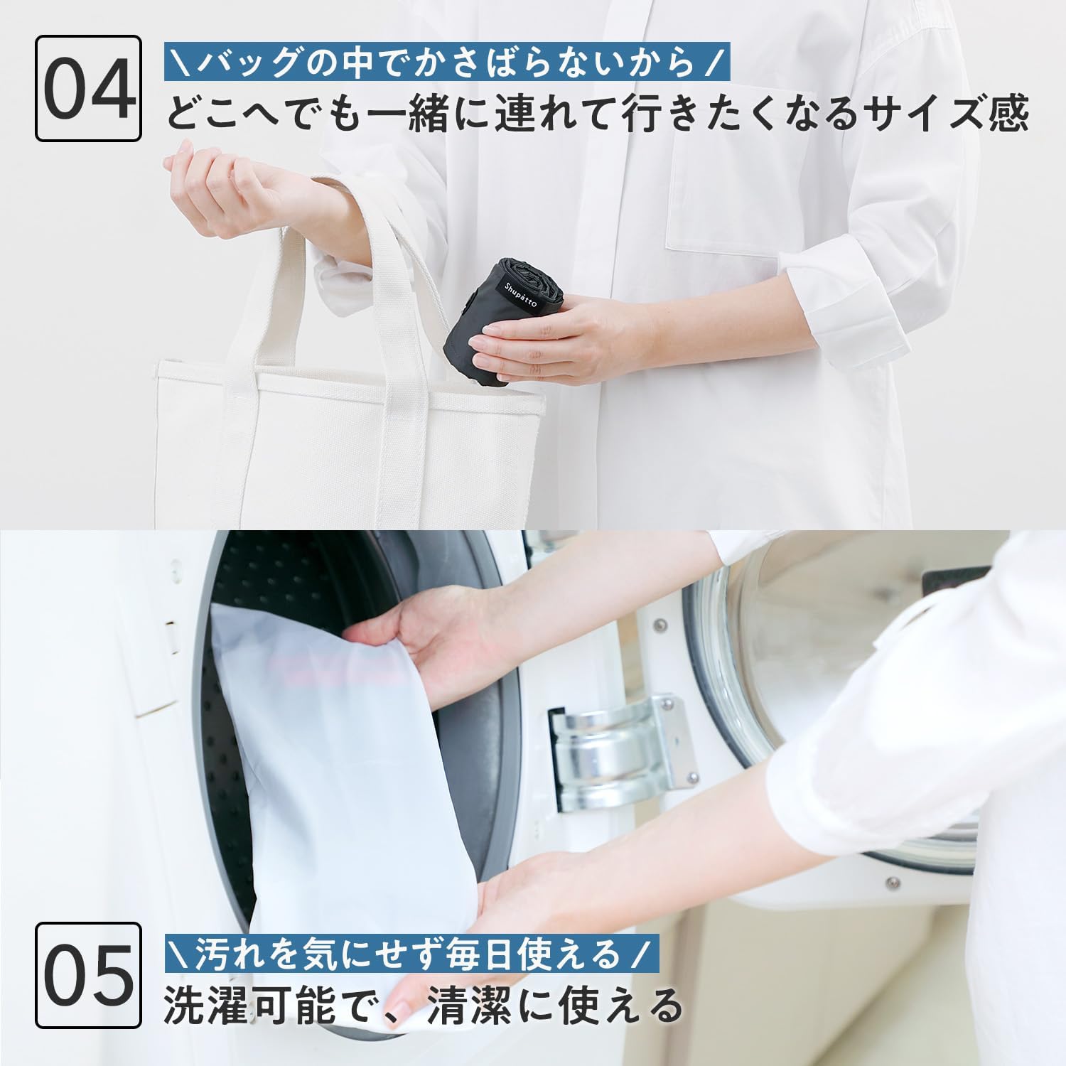 商品画像6