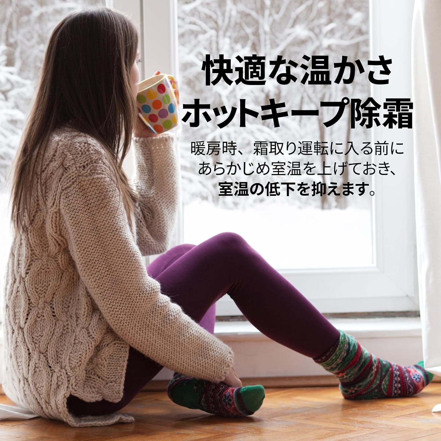 商品画像4