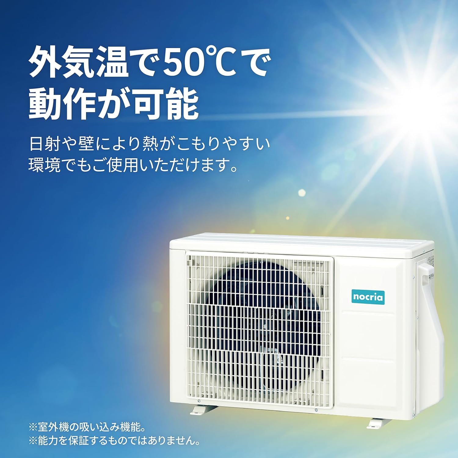 商品画像5