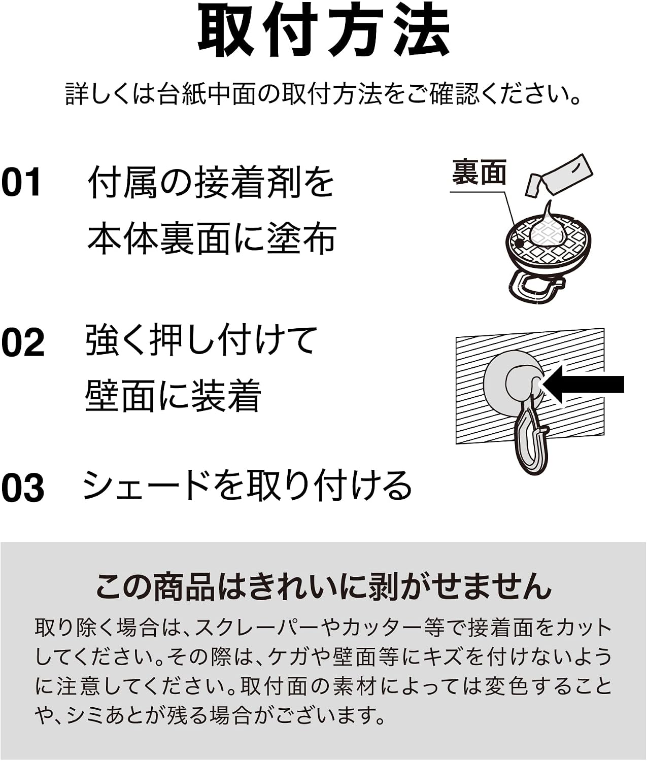 商品画像6