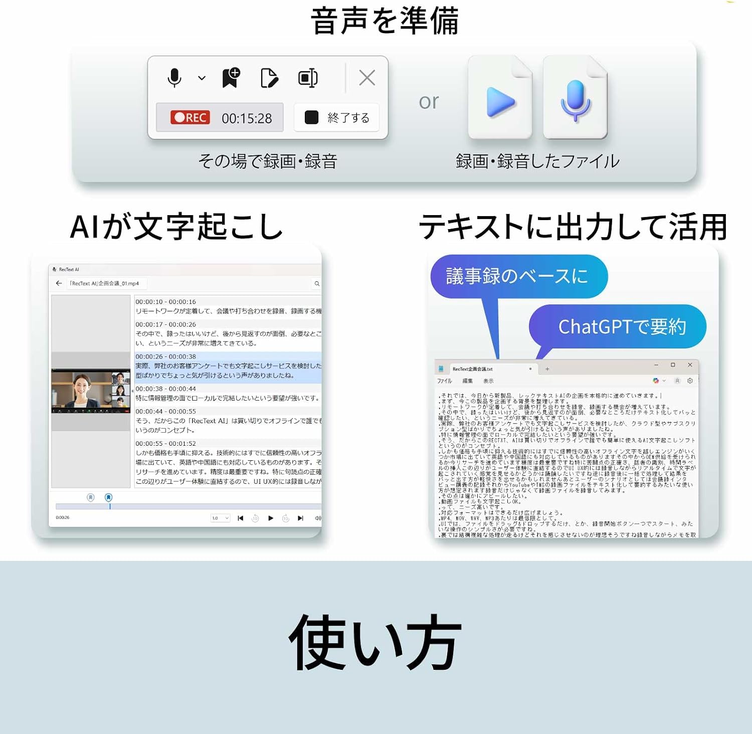 商品画像3