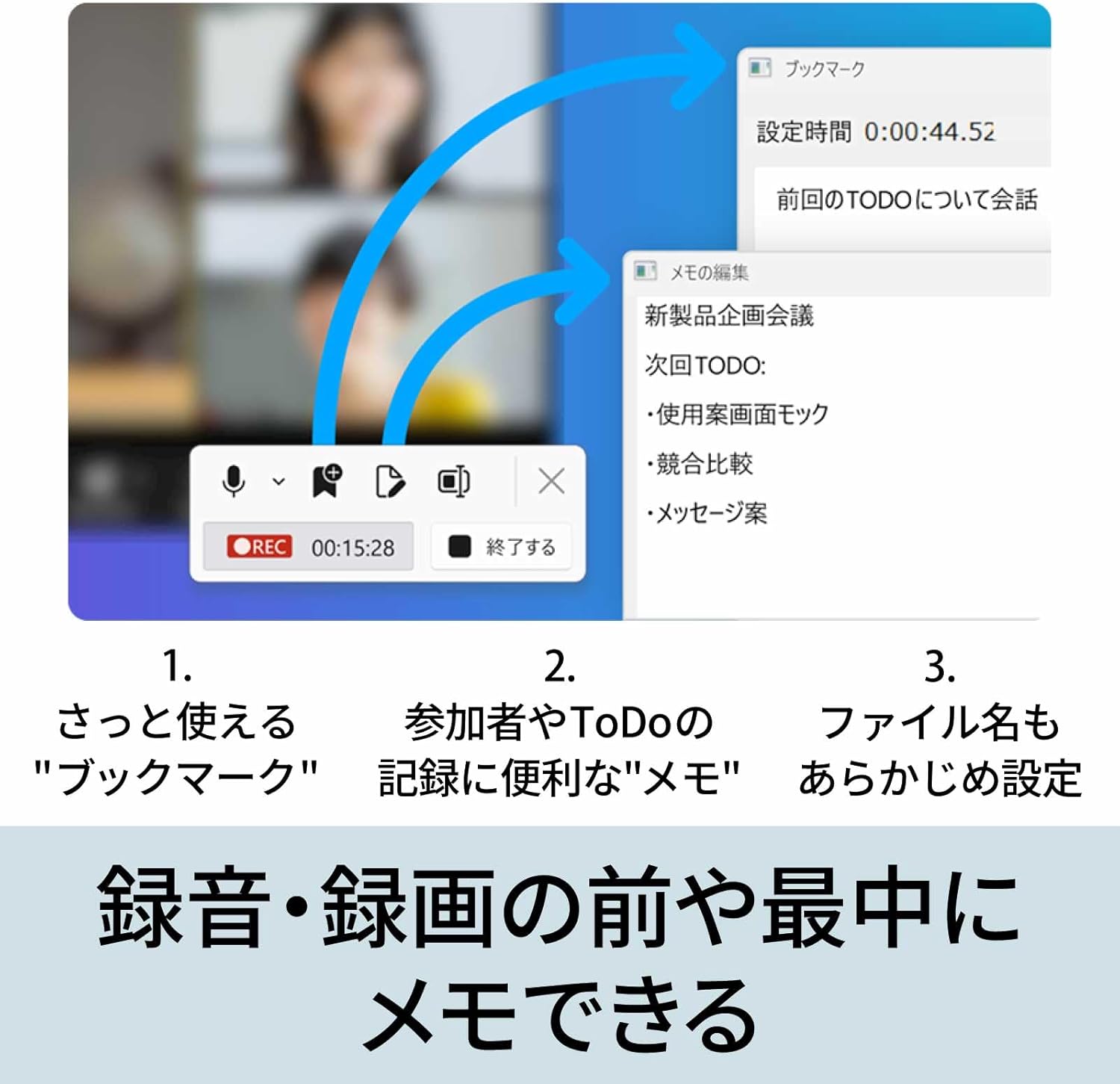 商品画像5