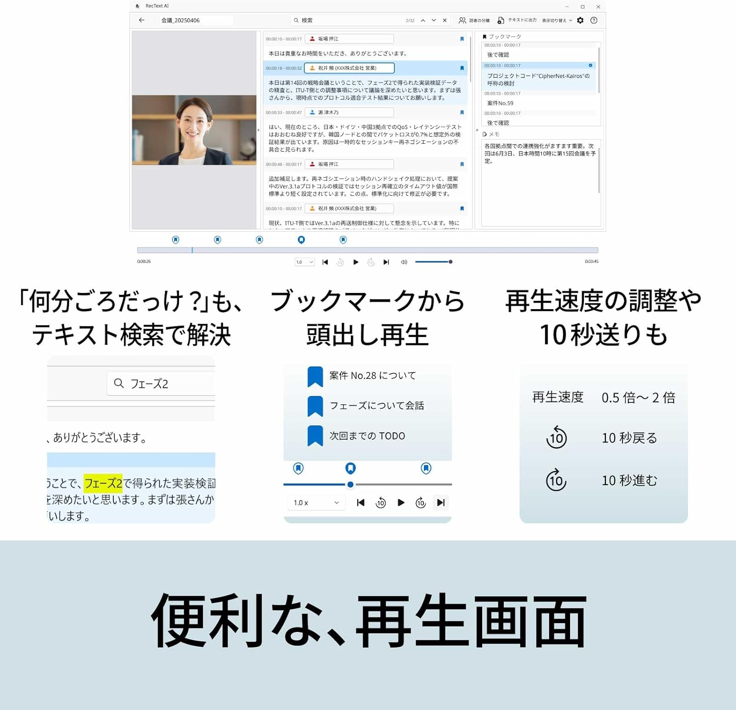 商品画像6