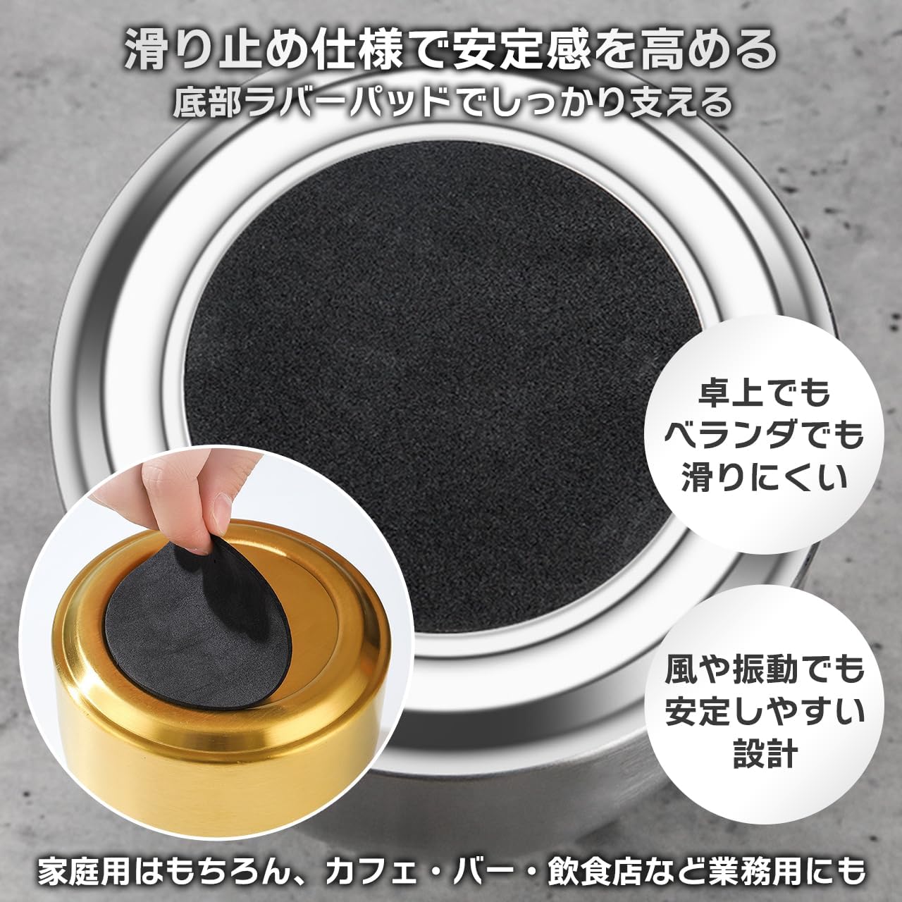 商品画像6