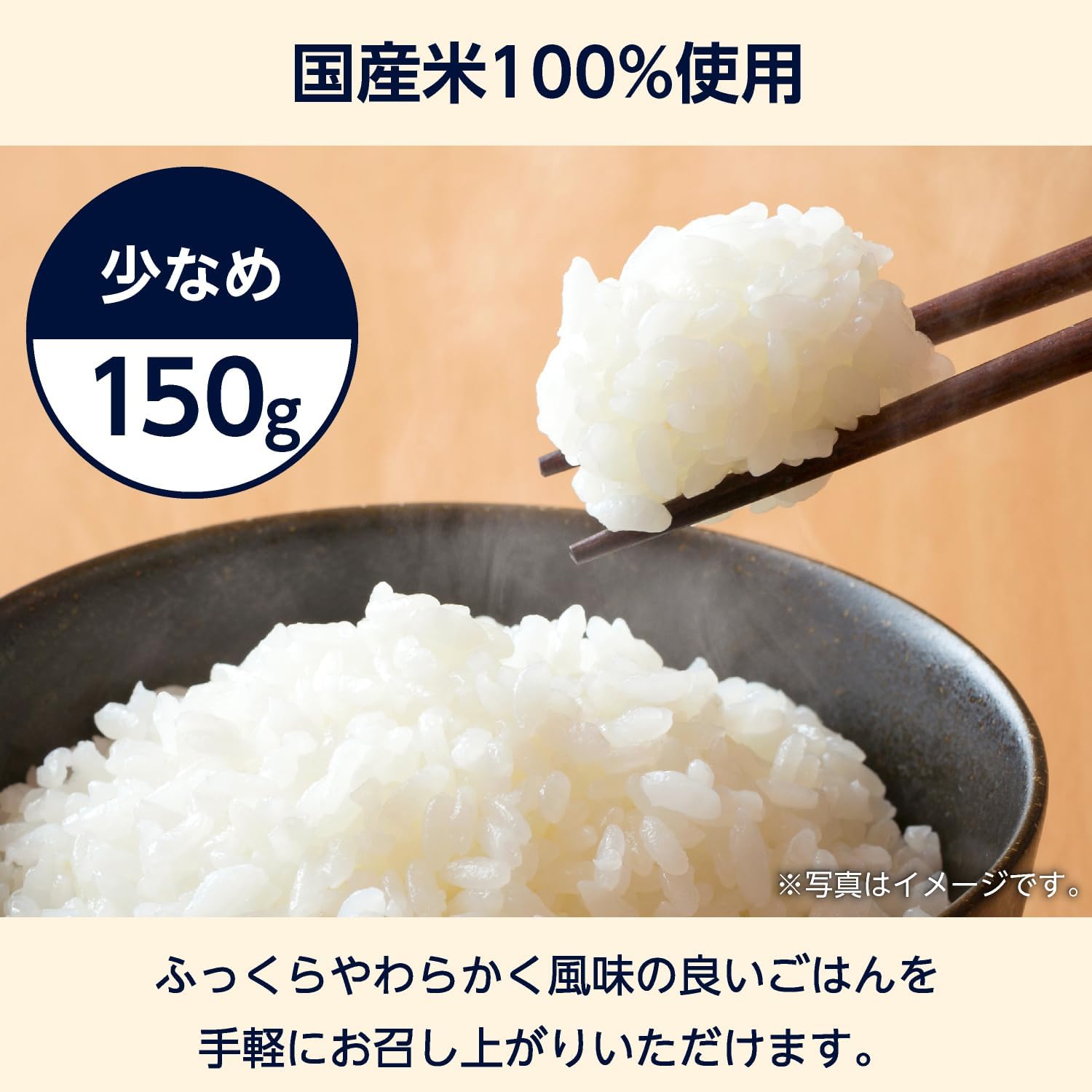 商品画像4