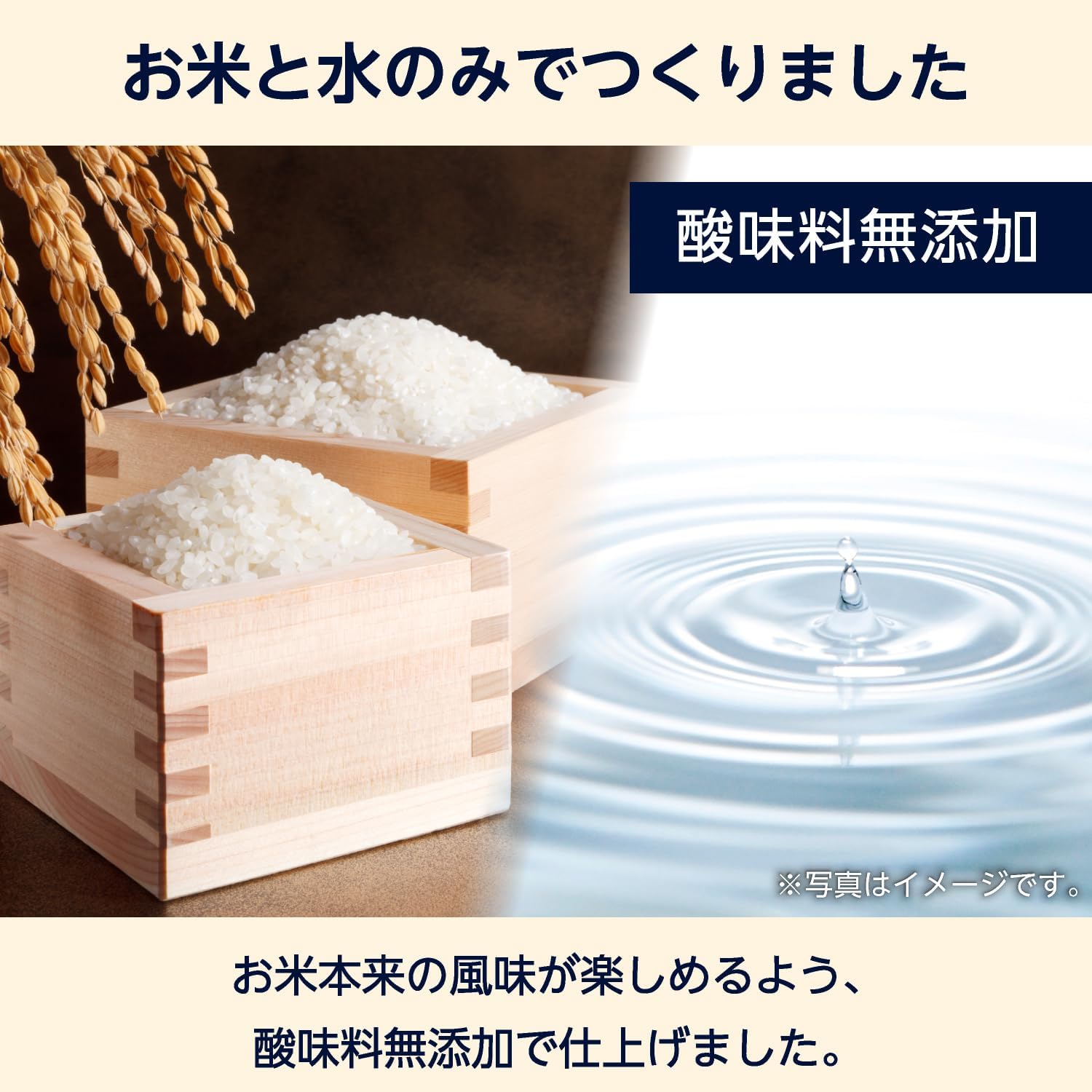 商品画像5