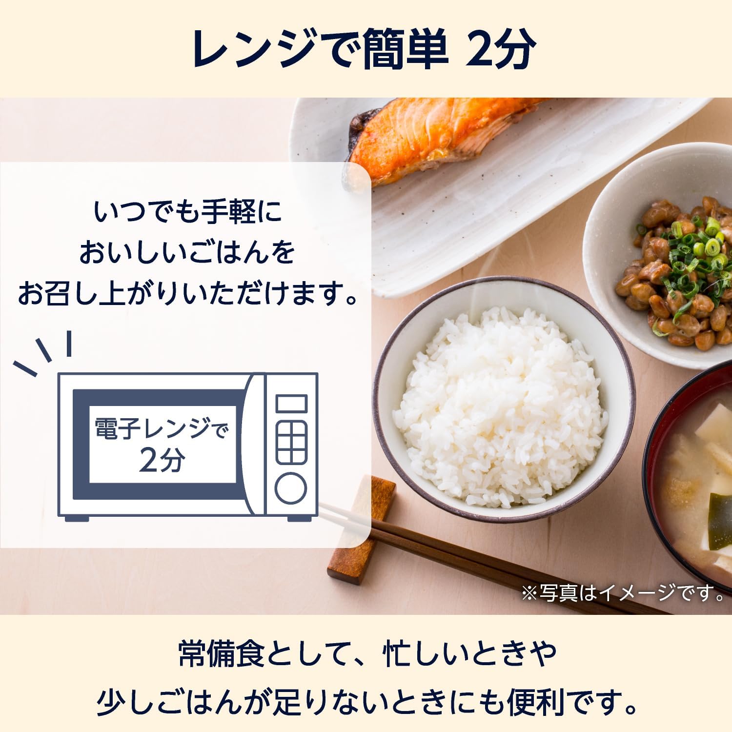 商品画像6