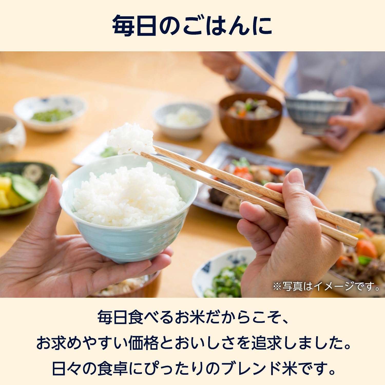商品画像4