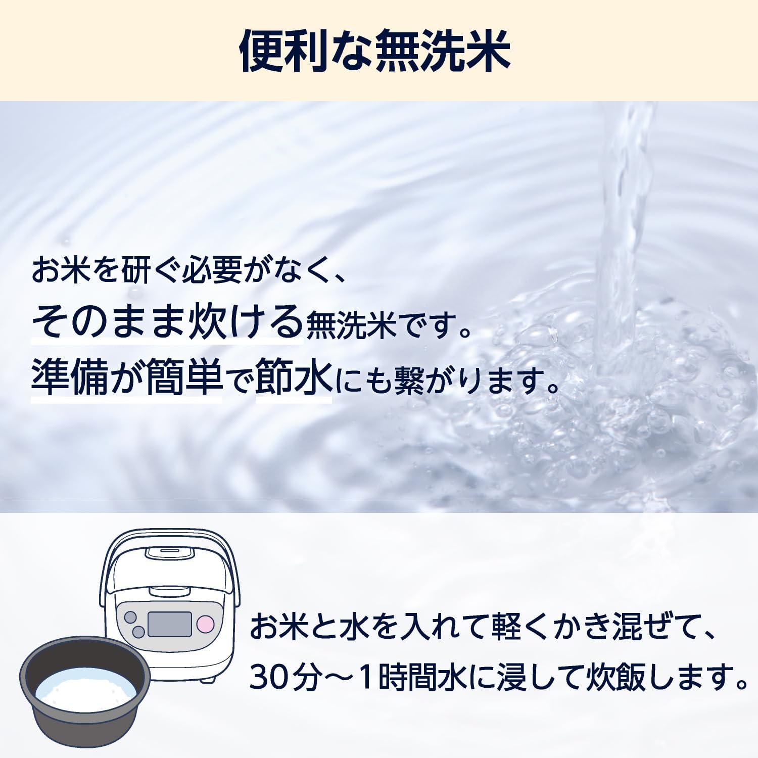 商品画像5