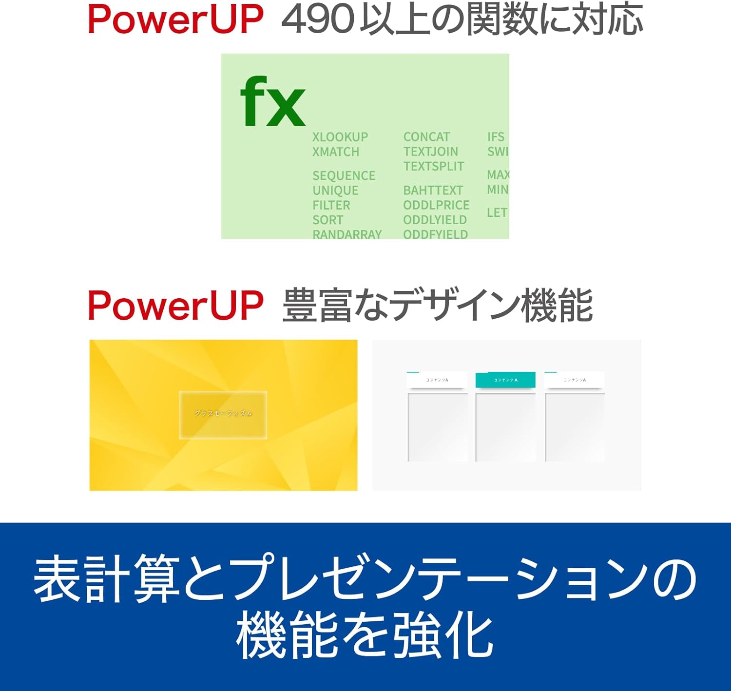 商品画像3