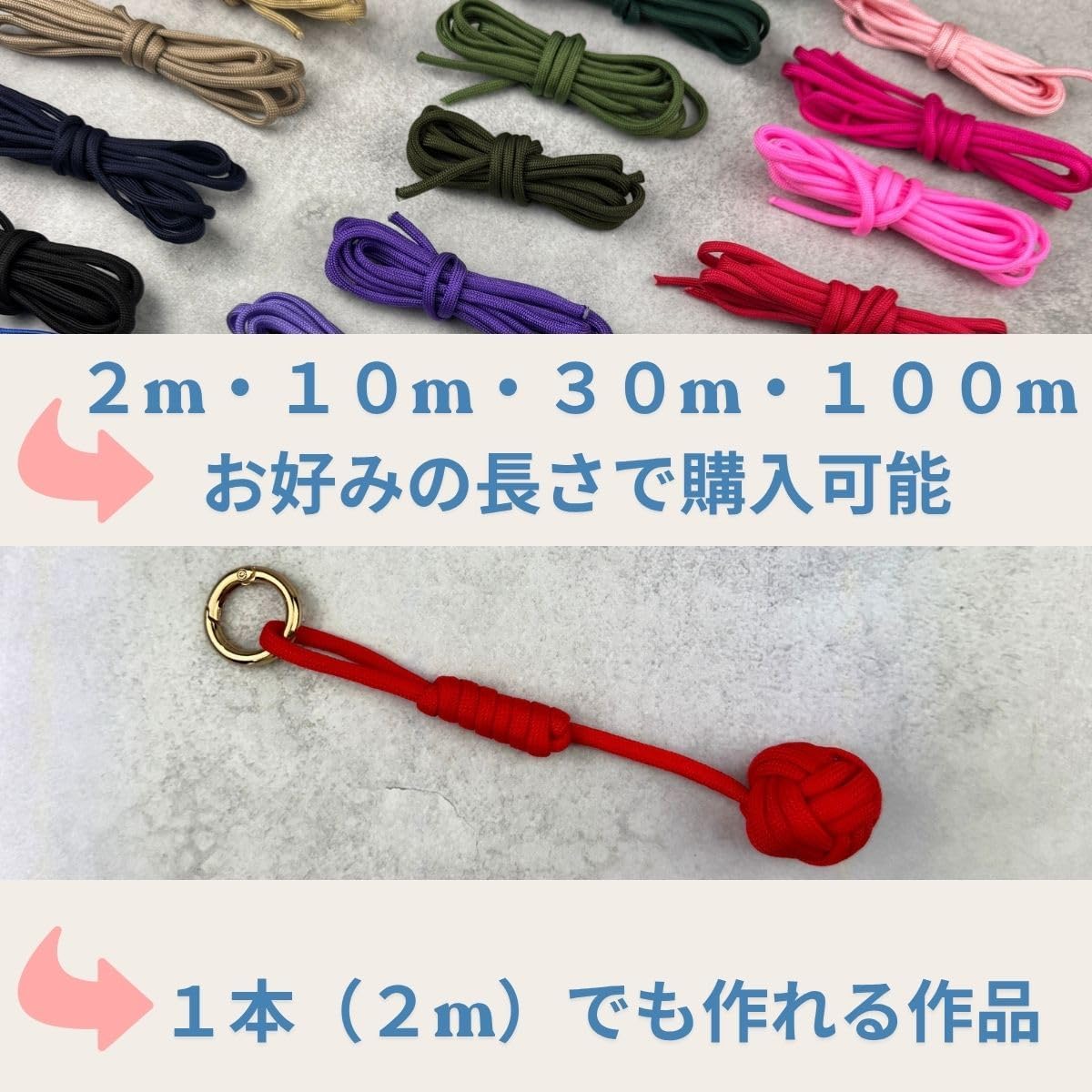 商品画像4