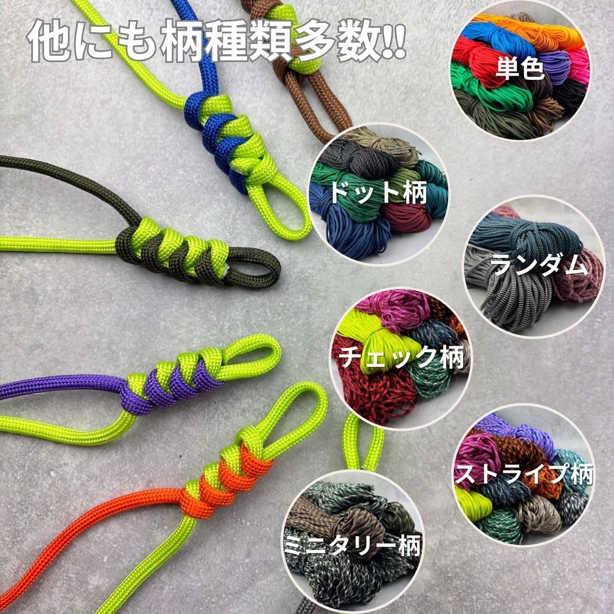 商品画像5