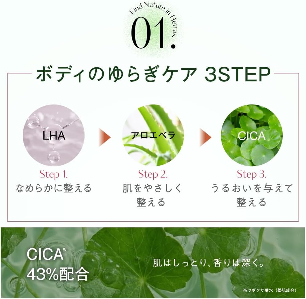 商品画像5