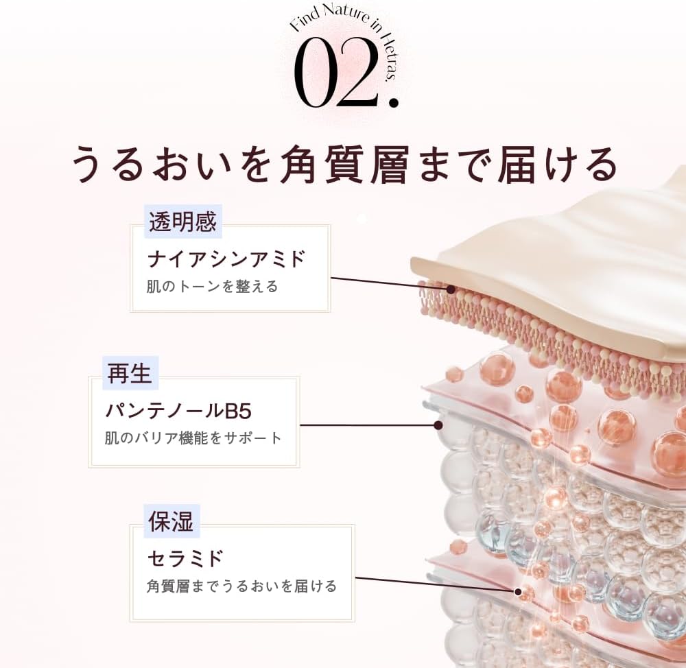商品画像6