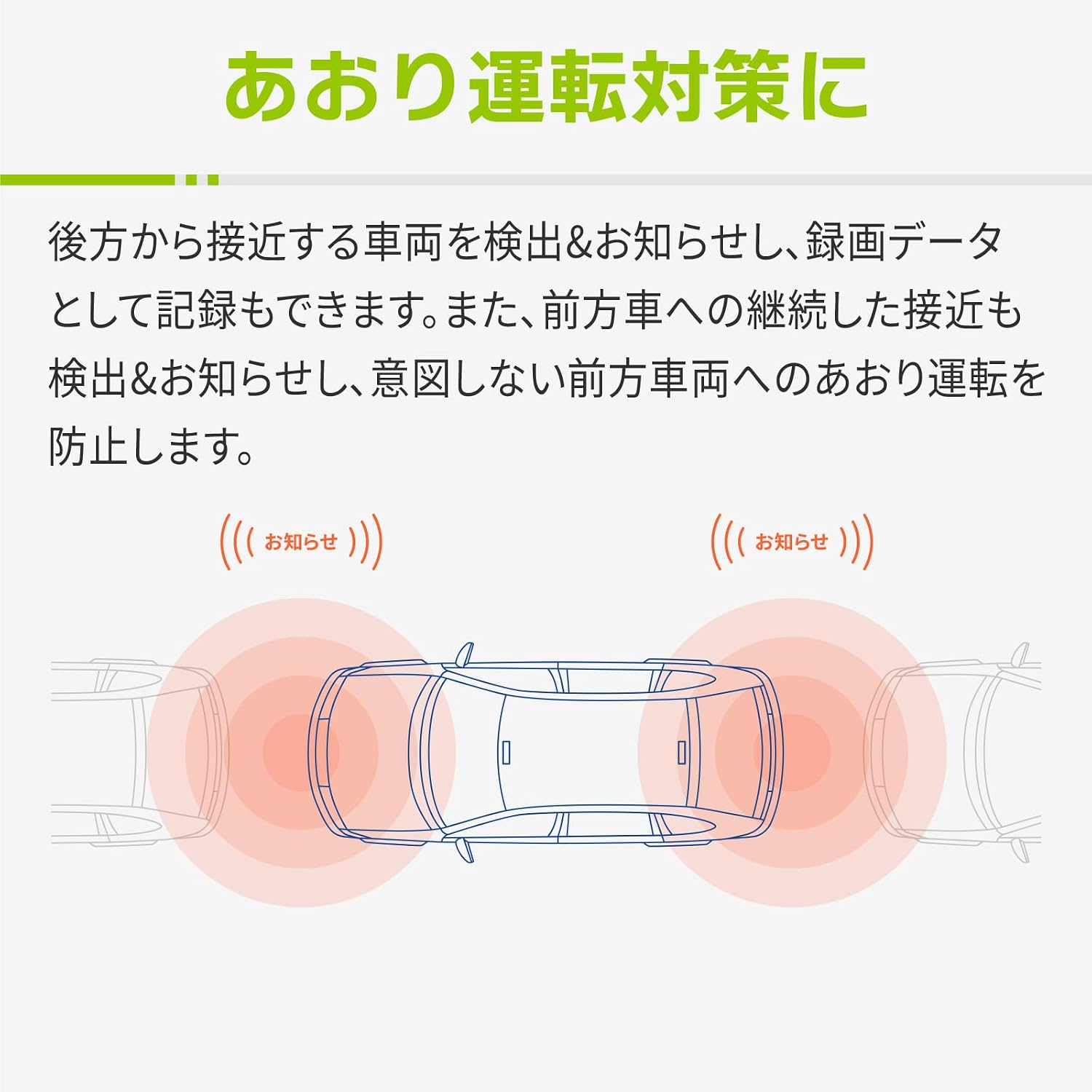 商品画像3